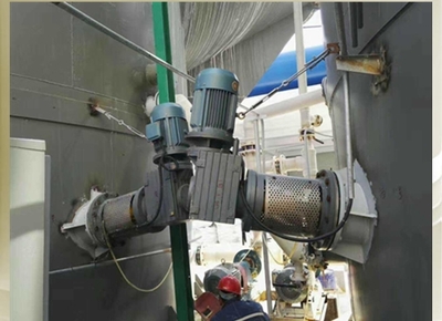 脱硫专用侧搅拌