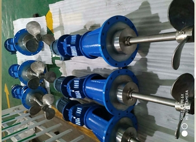 1.4529脱硫侧搅拌器